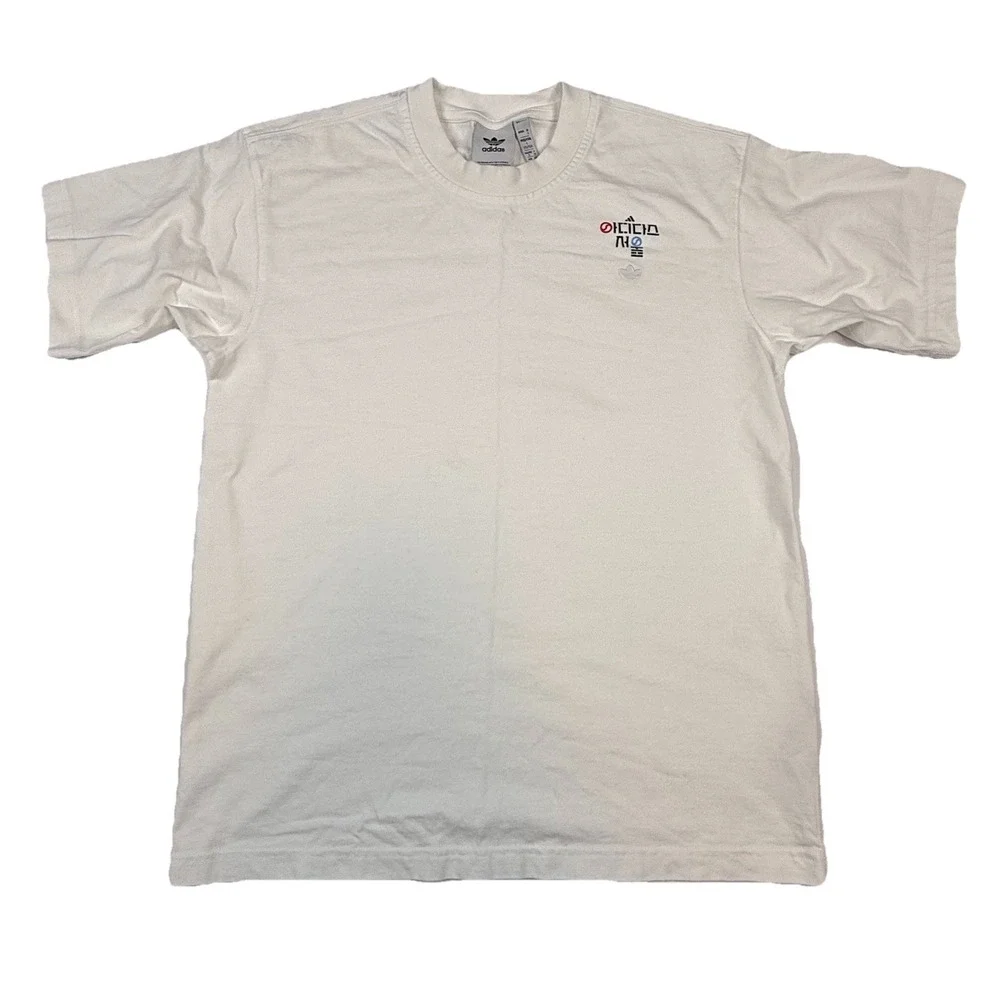 Adidas Seoul Korea Limited Edition T-Shirt White Men's Small Short Sleeve